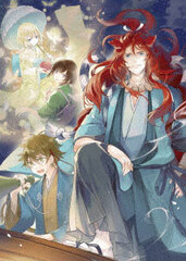 DVD Kakuriyo no Yadomeshi Vol. 5
