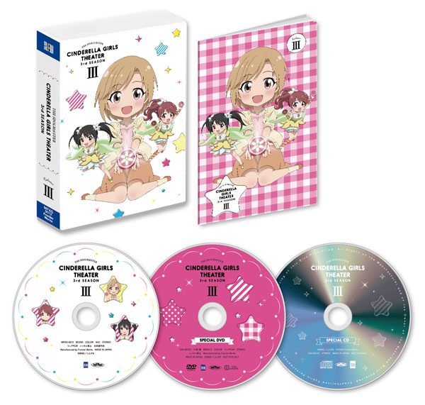 DVD THE IDOLM@STER Cinderella Girls Gekijou 3rd SEASON Vol.3