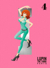 DVD Lupin the 3rd PART5 Vol.4