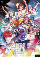 DVD Walkure / LIVE2018 