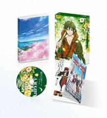DVD Donten ni Warau Gaiden -Sakura Hana, Tenbou no Kakyou-