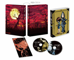 DVD GeGeGe no Kitaro (6th Season) DVD BOX1