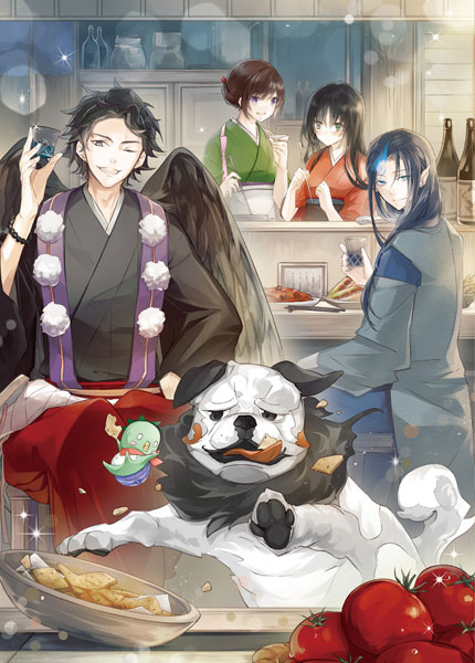 DVD Kakuriyo no Yadomeshi Vol.4