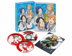 [Bonus] DVD Chio-chan no Tsuugakuro DVD BOX Part 1