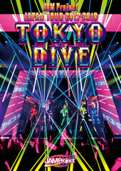 DVD JAM Project JAPAN TOUR 2017-2018 TOKYO DIVE