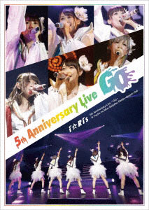 DVD iRis 5th Anniversary Live -Go-