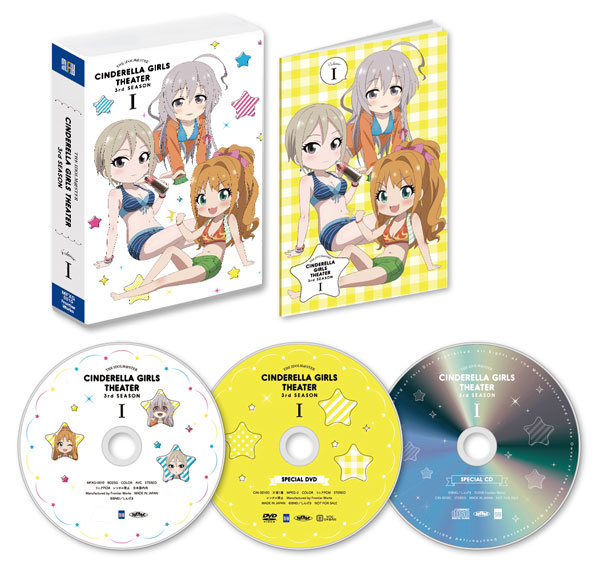 DVD THE IDOLM@STER Cinderella Girls Gekijou 3rd SEASON Vol.1