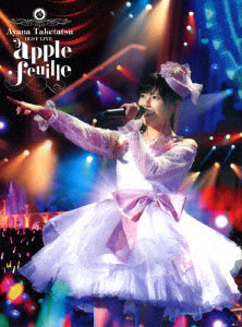 DVD Ayana Taketatsu BESTLIVE apple feuille