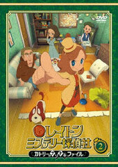 DVD Layton Mystery Tanteisha -Katrielle no Nazotoki File- Vol.2