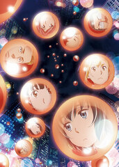 DVD Hinamatsuri Vol.2
