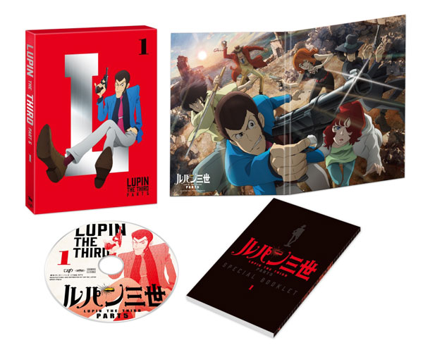 DVD Lupin the 3rd PART5 Vol.1