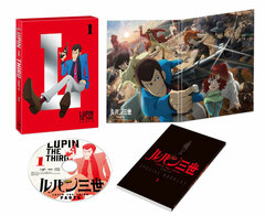 DVD Lupin the 3rd PART5 Vol.1