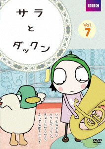 DVD Sara to Dakkun VOL.7