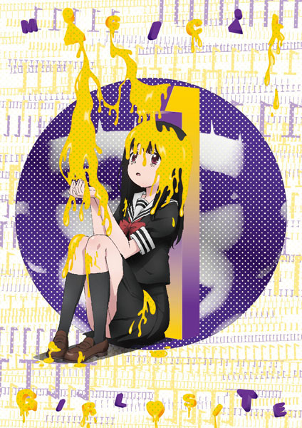 DVD Magical Girl Site Vol.1 First Press Limited Edition