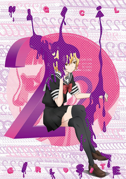 DVD Magical Girl Site Vol.2 First Press Limited Edition