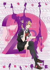 DVD Magical Girl Site Vol.2 First Press Limited Edition
