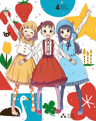 DVD Mitsuboshi Colors Vol.4