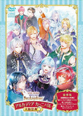 DVD LIVE VIDEO Neo-romance Festa Neo Angelique Tairiku Saiten 2 Deluxe Edition