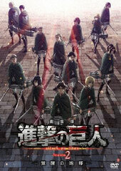 DVD Movie 