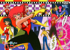 DVD Cutie Honey VOL.2