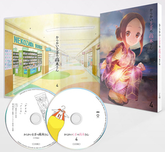 DVD Karakai Jouzu no Takagi-san Vol.4 First Press Limited Edition