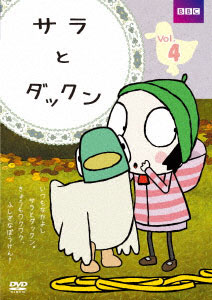 DVD Sara to Dakkun VOL.4
