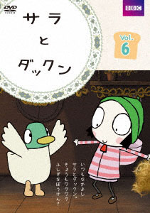 DVD Sara to Dakkun VOL.6