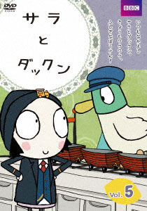 DVD Sara to Dakkun VOL.5