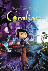 DVD Coraline