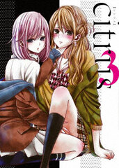 DVD citrus Vol.3