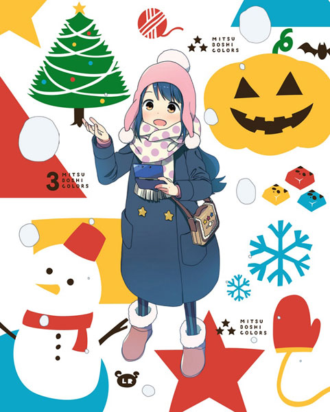 DVD Mitsuboshi Colors Vol.3