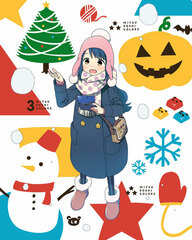 DVD Mitsuboshi Colors Vol.3