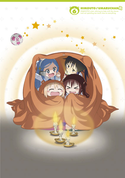 DVD Himouto! Umaru-chan R Vol.6 First Press Limited Edition