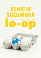 DVD Kenichi Suzumura 10th Anniversary Live 
