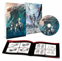DVD Godzilla: Planet of the Monsters Standard Edition