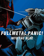 DVD Full Metal Panic! Directors Cut Edition Part.3: 