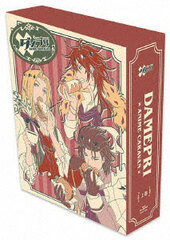 DVD DAME x PRINCE ANIME CARAVAN Part.1