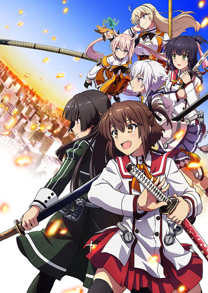 DVD Toji no Miko Vol.1