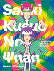 DVD Saiki Kusuo no Sainan Season2 Vol.1