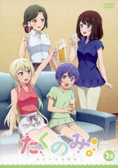 DVD Takunomi. Vol.2