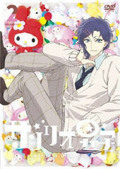 DVD TV Anime 