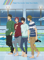 DVD Special Edition Free! -Take Your Marks-