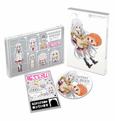 DVD Himouto! Umaru-chan R Vol.5 First Press Limited Edition