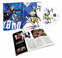 DVD Kekkai Sensen & BEYOND Vol.5 First Press Limited Edition