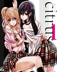 DVD citrus Vol.1