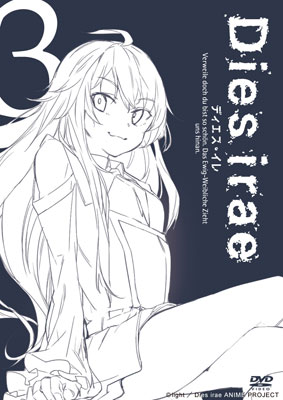 DVD Dies irae Vol.3