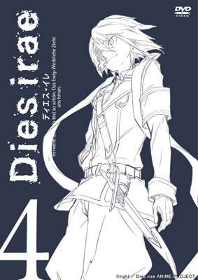 DVD Dies irae Vol.4