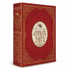 DVD Otomate Party 2017