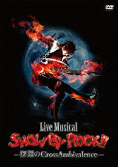 DVD Live Musical 