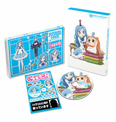 DVD Himouto! Umaru-chan R Vol.4 First Press Limited Edition